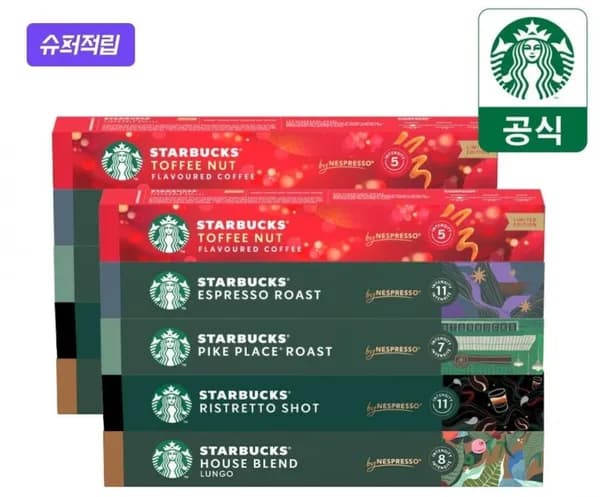 스타벅스 네스프레소 캡슐 돌체구스토 캡슐 쟌슨빌 빅핫도그 외 다양