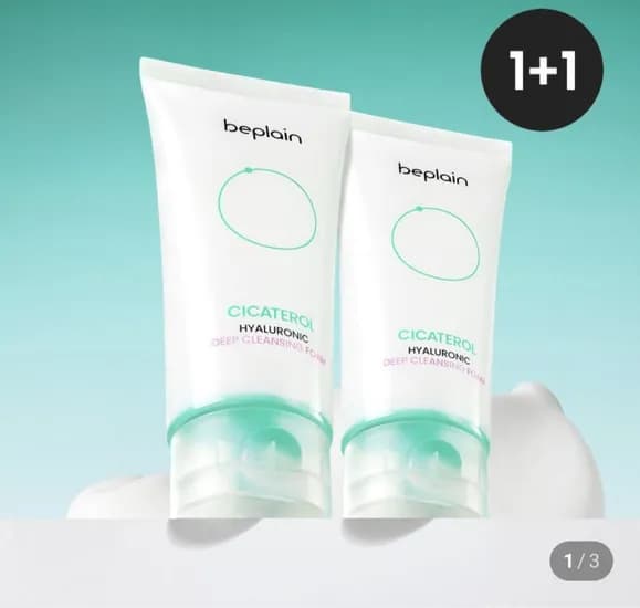 비플레인 시카테롤 히알루로닉 딥 클렌징폼 120ml 2개