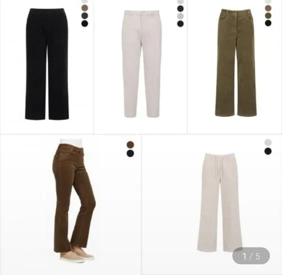 폴햄 남여 코로듀이 팬츠