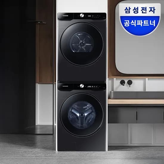 삼성전자 25년형 세탁기 건조기 세트 WF2DG6650BV DV21DG8600BV