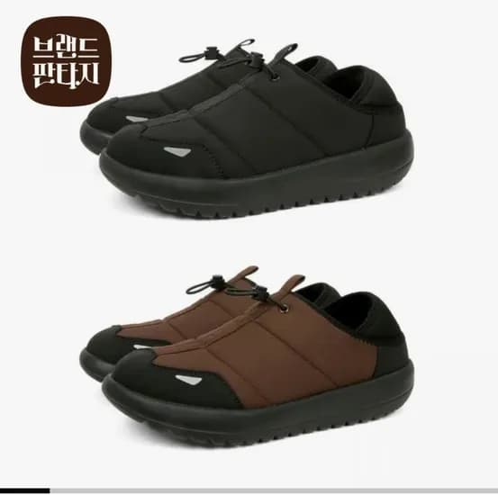 GAP 폴드 패딩 슬리퍼