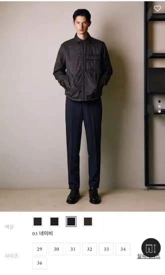 TR 히든밴딩 테이퍼드 슬랙스