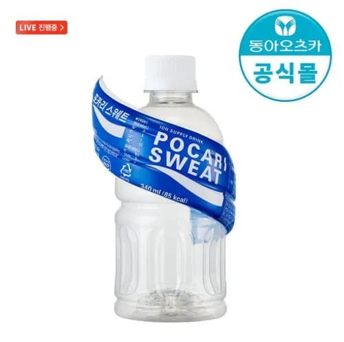포카리스웨트 340ml 무라벨 PET 20입