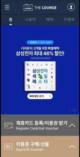 jbl live 770nc jbl flip6