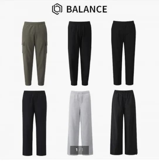 탑텐밸런스 기모 수퍼스트레치 팬츠 외 다양