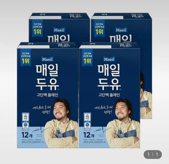 매일두유 고단백 190ml 48팩 (23,910원/무배)