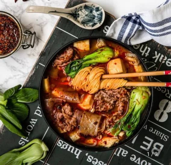 원팩 마라탕 450g 2팩 (13,560원/무료)