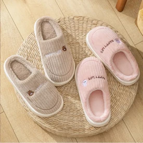 1+1 따뜻한 털실내화 거실화 (6,700원/무배)