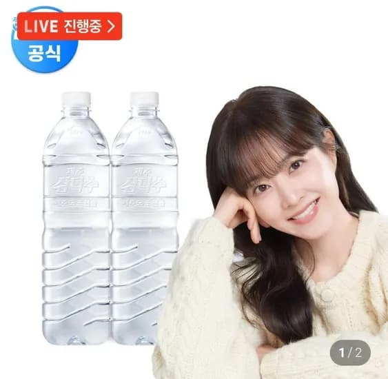 삼다수 1L 36개 (11,580원/무료)