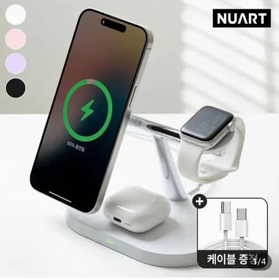 3in1 애플 갤럭시 워치 맥세이프 무선 고속충전 거치대