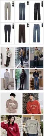 프로젝트엠 팬츠 맨투맨