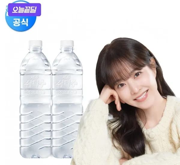 삼다수 1L 36개