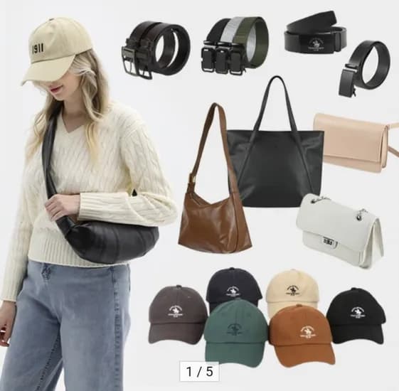 산타바바라폴로 가방 벨트 모자 모음전