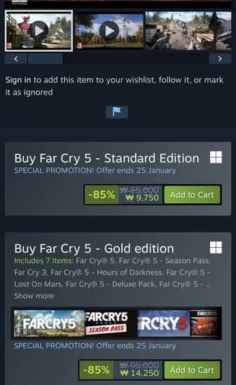 파 크라이 5 (9,750원/무료)