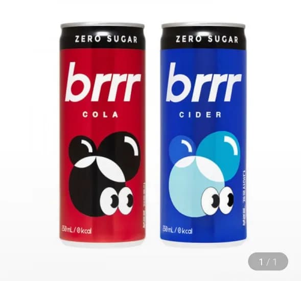 부르르 제로사이다 250ml 30캔 제로콜라 250ml 30캔