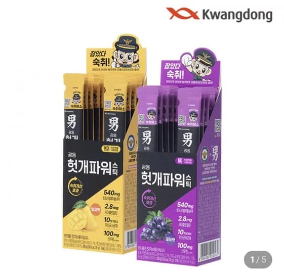 광동 헛개파워 스틱 10개입