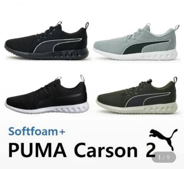 푸마 소프트폼 칼슨2 운동화