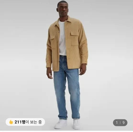 리바이스 남성 550 릴렉스드 진