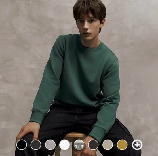 지오다노 기모 맨투맨