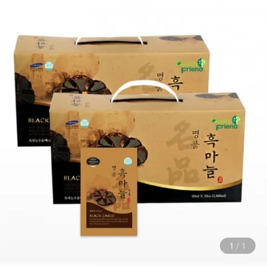 흑마늘진액 80ml 30포 2박스
