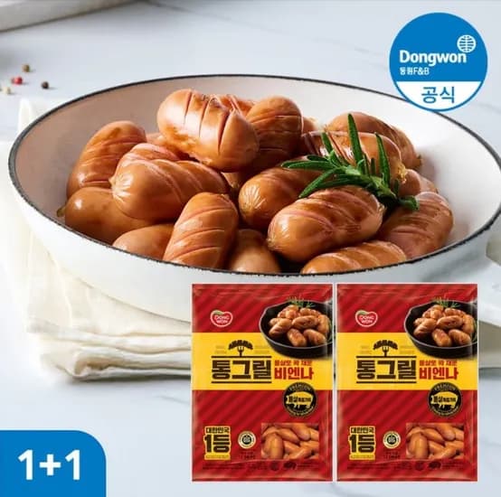 릴비엔나 1kg + 1kg 찰핫도그 외 다양.    Wait, 통그릴비엔나 and 올반 찰핫