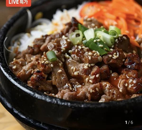 한돈뒷고기 갈비양념육 250g x 4팩 (멥버십 3,90원/멤버립무료)1
