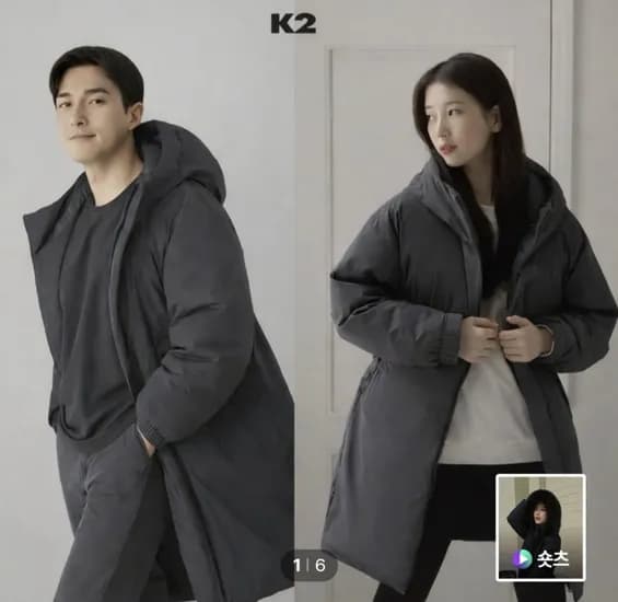 K2 ON 씬에어 RE VIBE