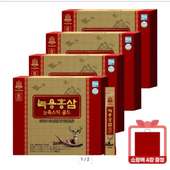 고려홍삼중앙회 녹용홍삼 농축스틱 골드 30포 x 4박스 쇼핑백