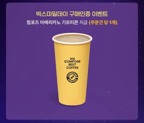 ANF 강아지 고양이 사료 식스프리플러스 .6kg (43,890원/무료)5