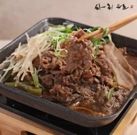 사리원 소불고기 500g 10팩 (38,900원/무배)