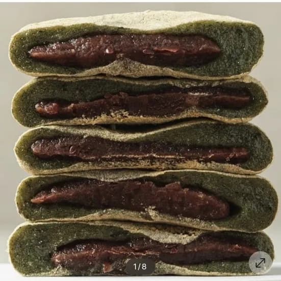 제주 해풍쑥 콩쑥개떡 60g x 32알 (13,900원/무료)