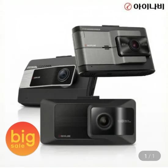 아이나비 VX3000 2채널 블랙박스