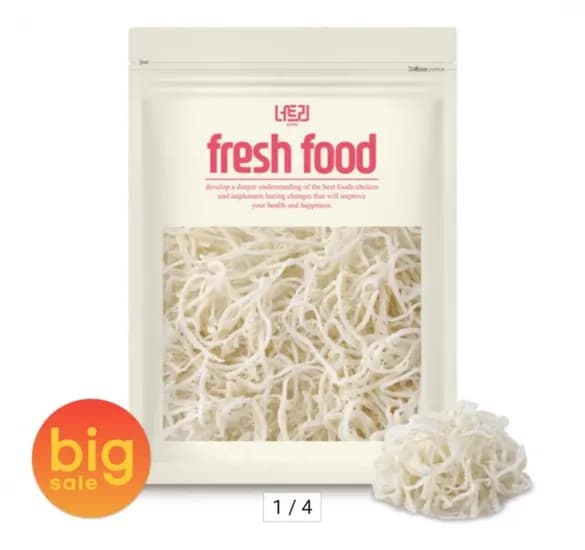 너트리 백진미채 1kg