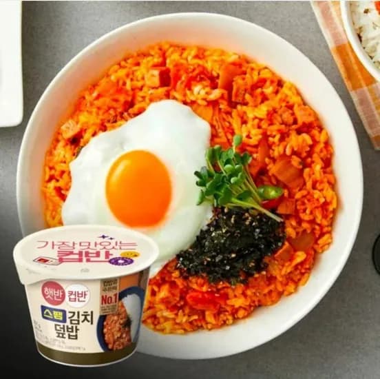 햇반컵반 골라담기