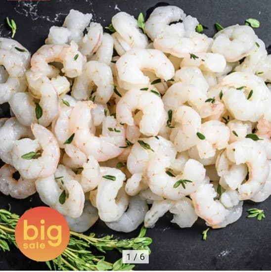 생 새우살 대 200g 3봉