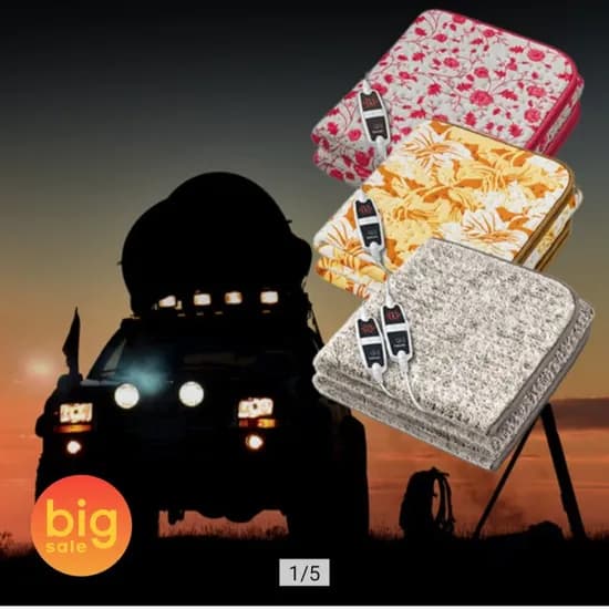 보이로 전기요 인용 (29,350원/무료)1