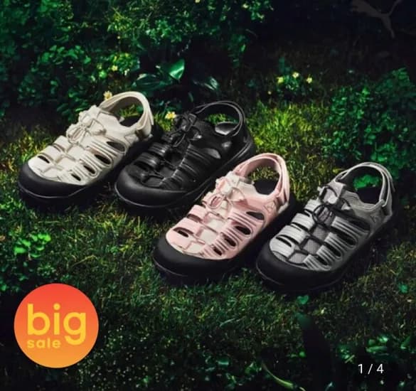 푸마 공용 힙노틱 벤트라 소프트라이드폼 샌들