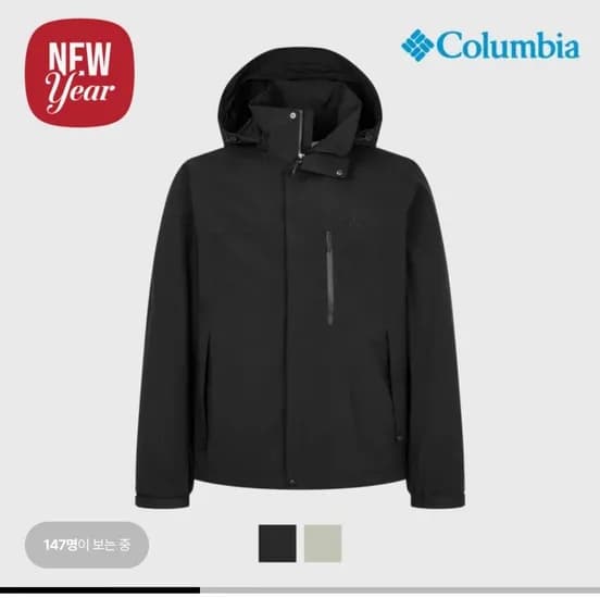 콜롬비아 남성 로스트 마운틴 방수자켓