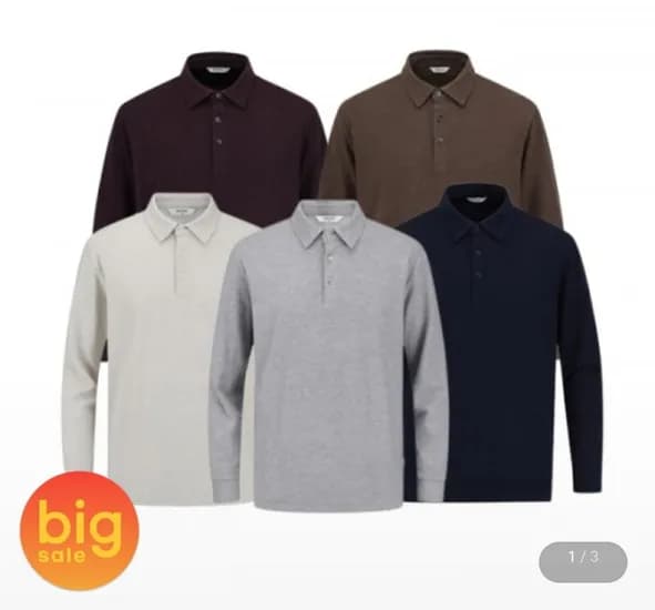 에디션 비큐나 카라 티셔츠