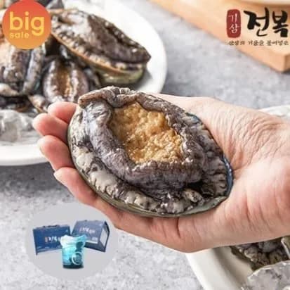기삼전복 초특대 7-9미 1kg