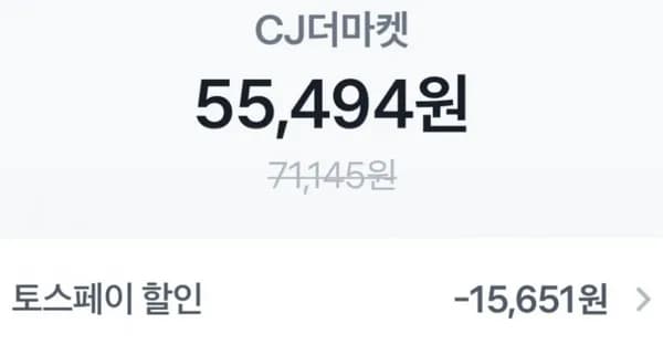 스팸 200g 12개
