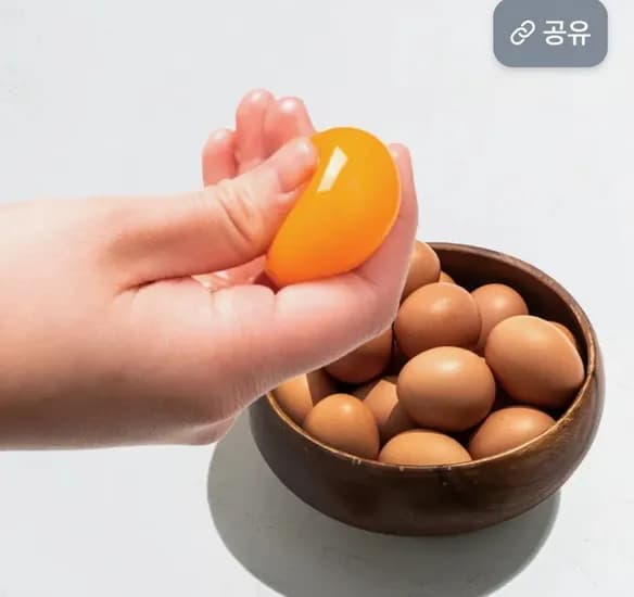 난각1번 유정란 20구