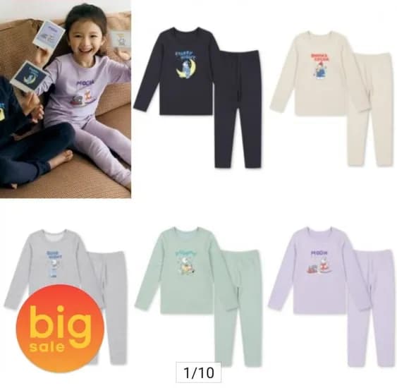 탑텐키즈 온에어 수퍼웜 셋업 3벌