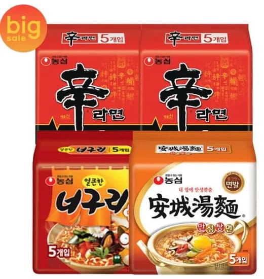 신라면 10개 너구리 5개 안성탕면 5개