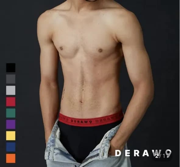 드로우9 남자드로즈 심리스 무봉제 팬티 3장 1세트