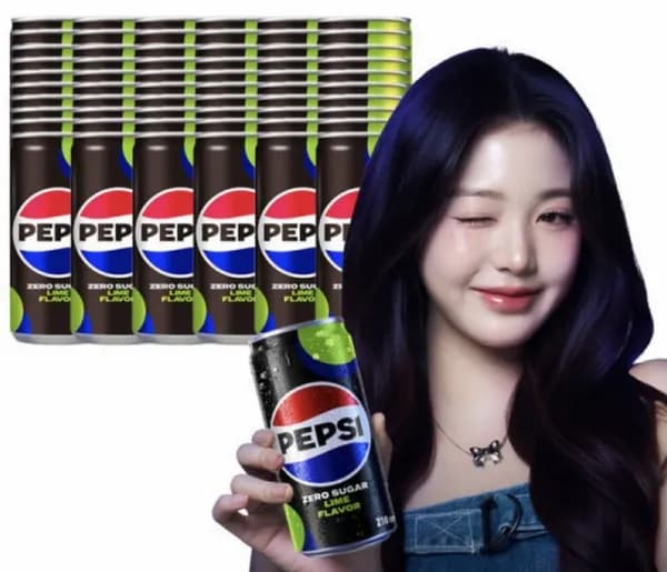 펩시제로 라임 20ml 60캔 유클타겟