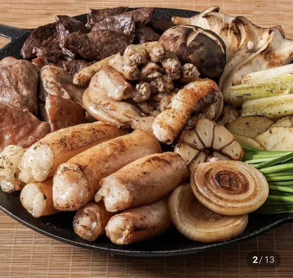 한우초벌곱창 200g 특제 소스