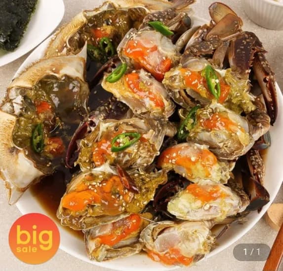 삼점 암꽃게장 4kg