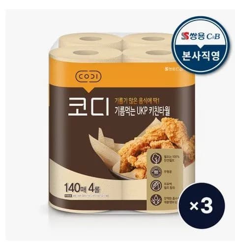 코디 기름먹는 무표백 키친타월 140매 12롤