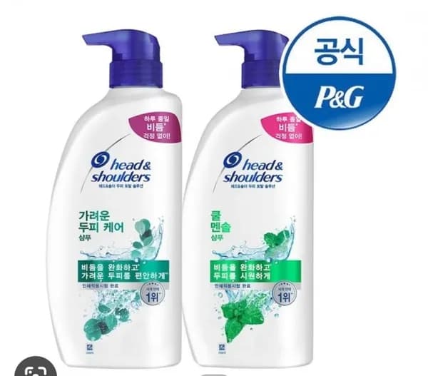 헤드앤숄더 샴푸 트리트먼트 대추방울토마토 외 다양